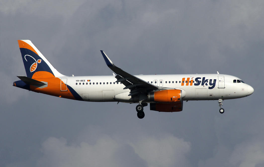 A320-232(WL) YR-BEE