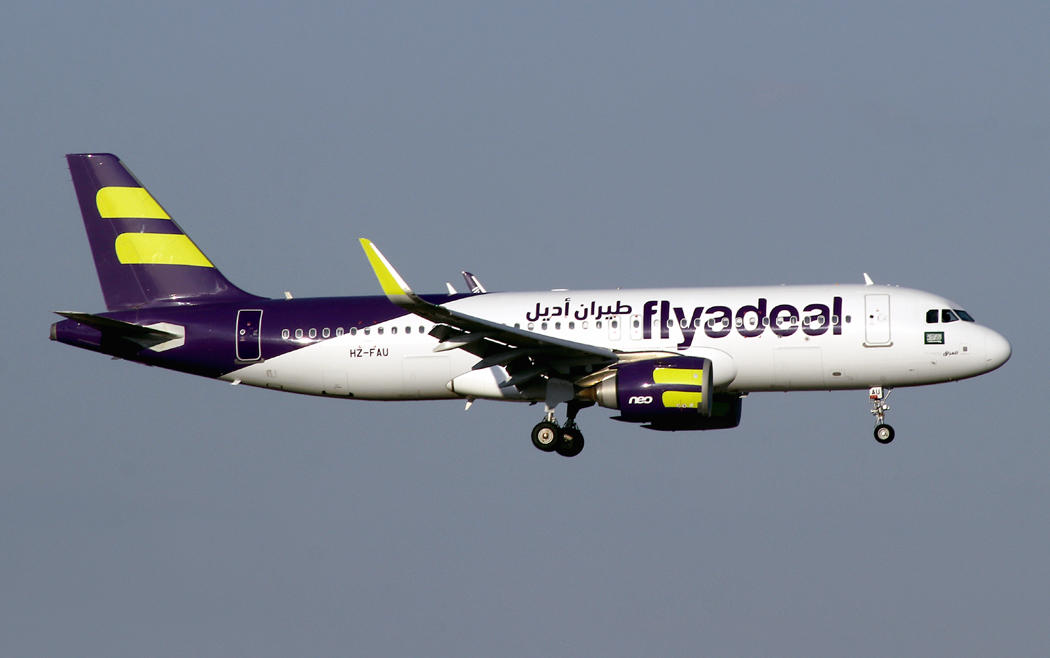 Airbus A320N HZ-FAU 