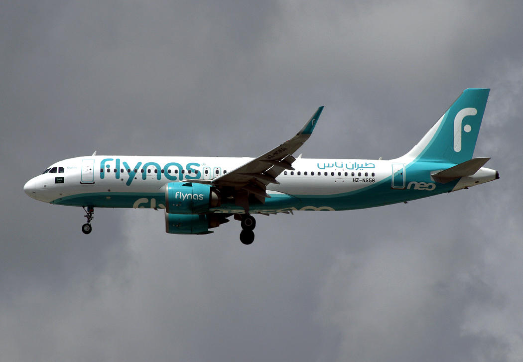 Airbus A320N HZ-NS56 
