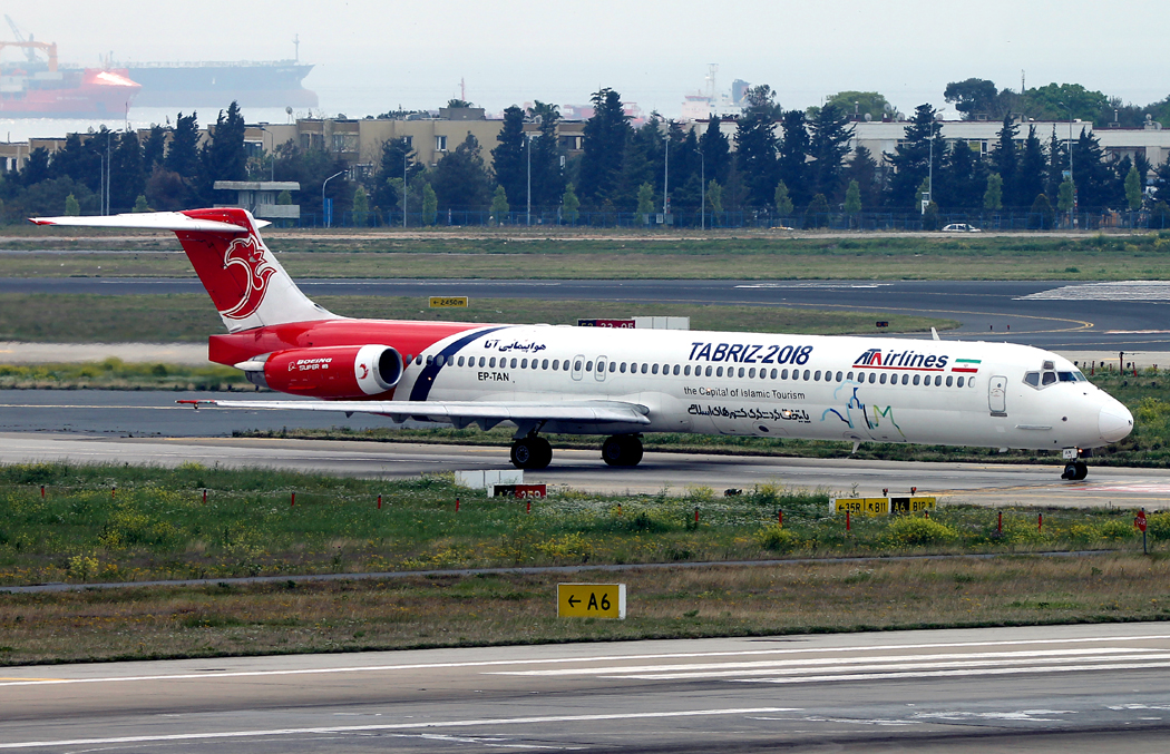 MD80 EP-TAN
