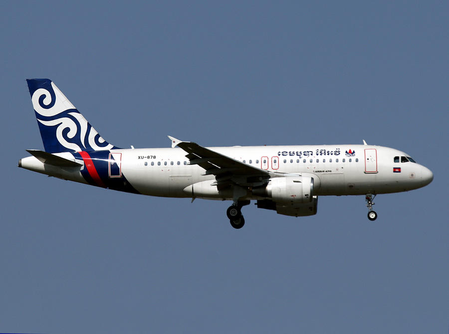 A319 XU-878