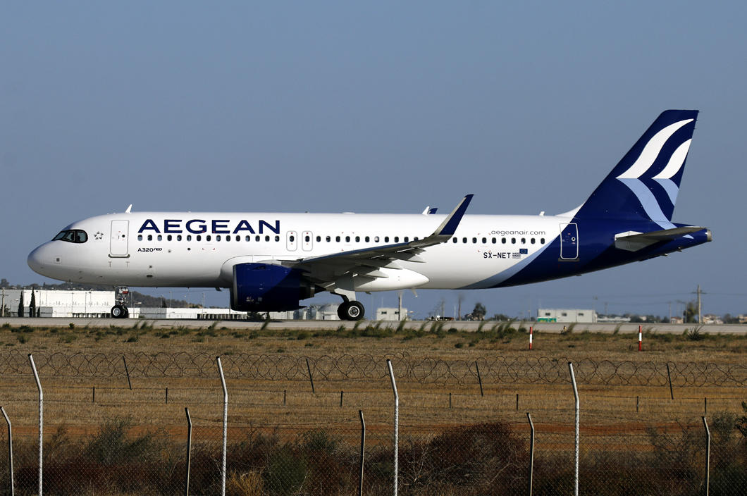 A320N SX-NET 