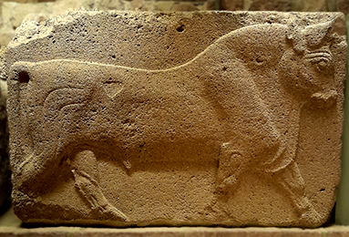 Museum of Old Anatolian Civilizations, Ankara