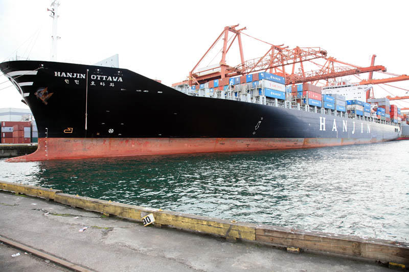 MV Hanjin Ottawa