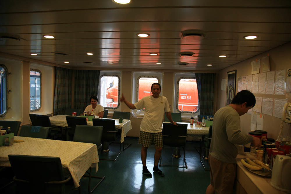 Crews Mess