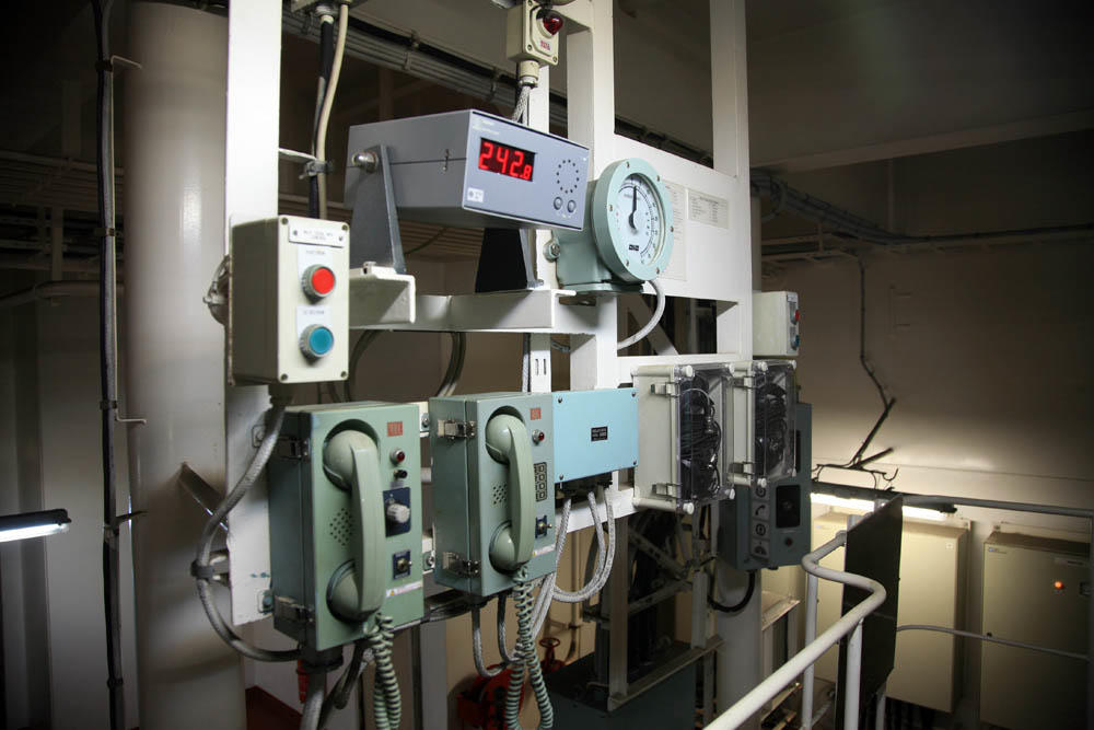 Rudder Controls