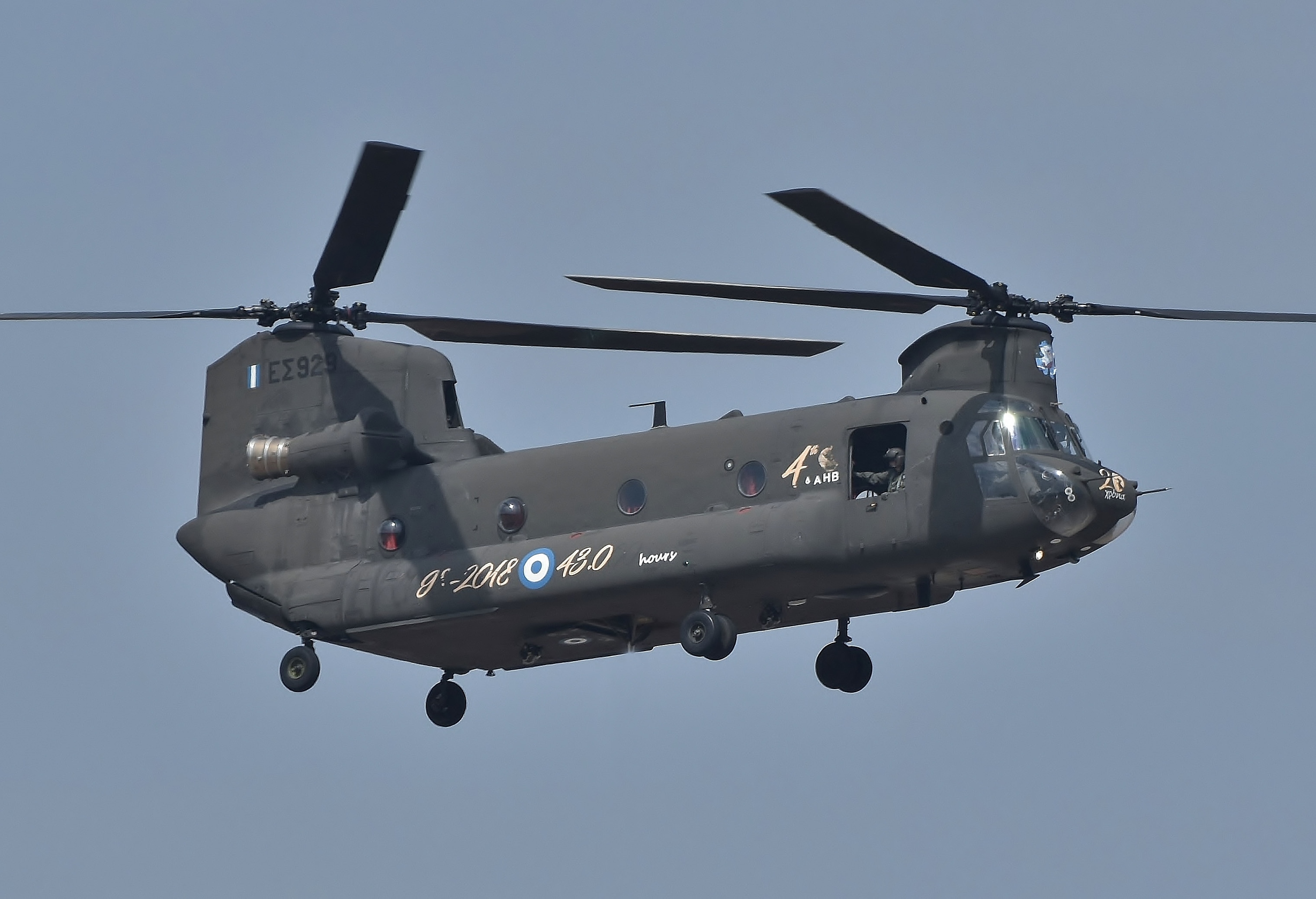 Boeing CH-47D Chinook - Hellenic army.