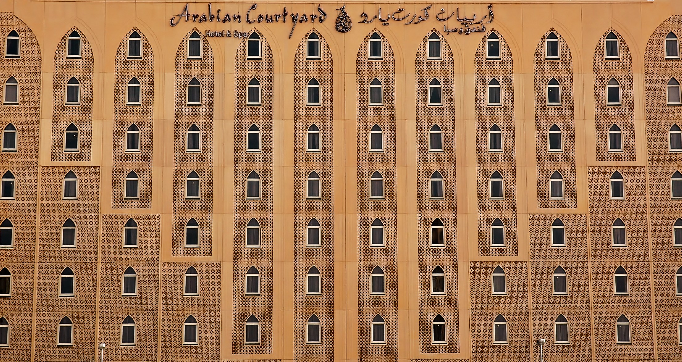 Arabian court yard (Hotel and spa).