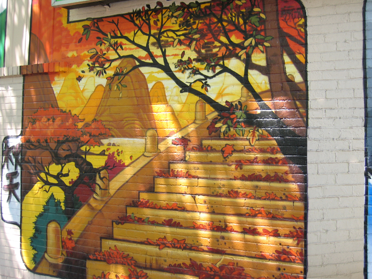 graffiti225.jpg