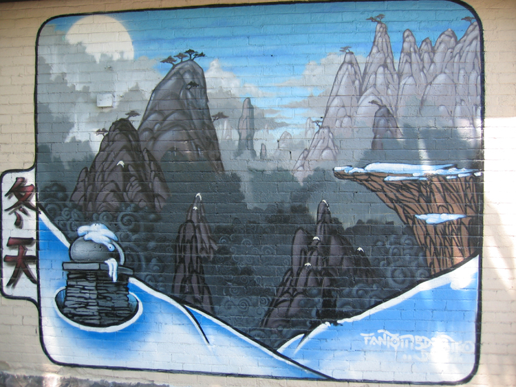 graffiti224.jpg