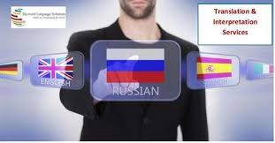 Certified Translators & Chinese Translators in Malaysia