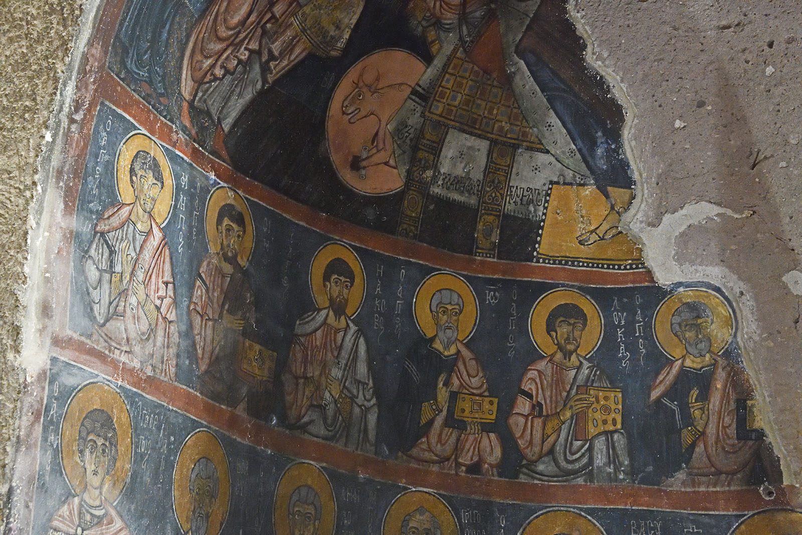 Gumusler Monastery Main apse Disciples 1151.jpg