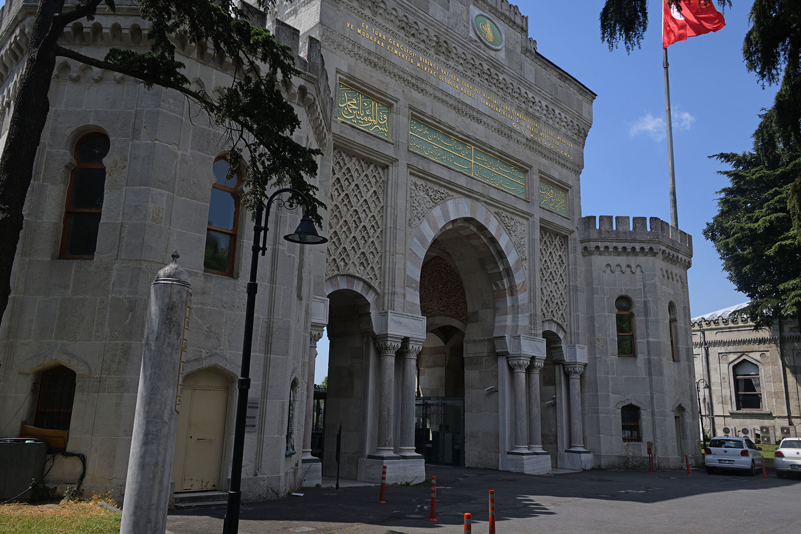 Istanbul Istanbul University june 2019 2663.jpg