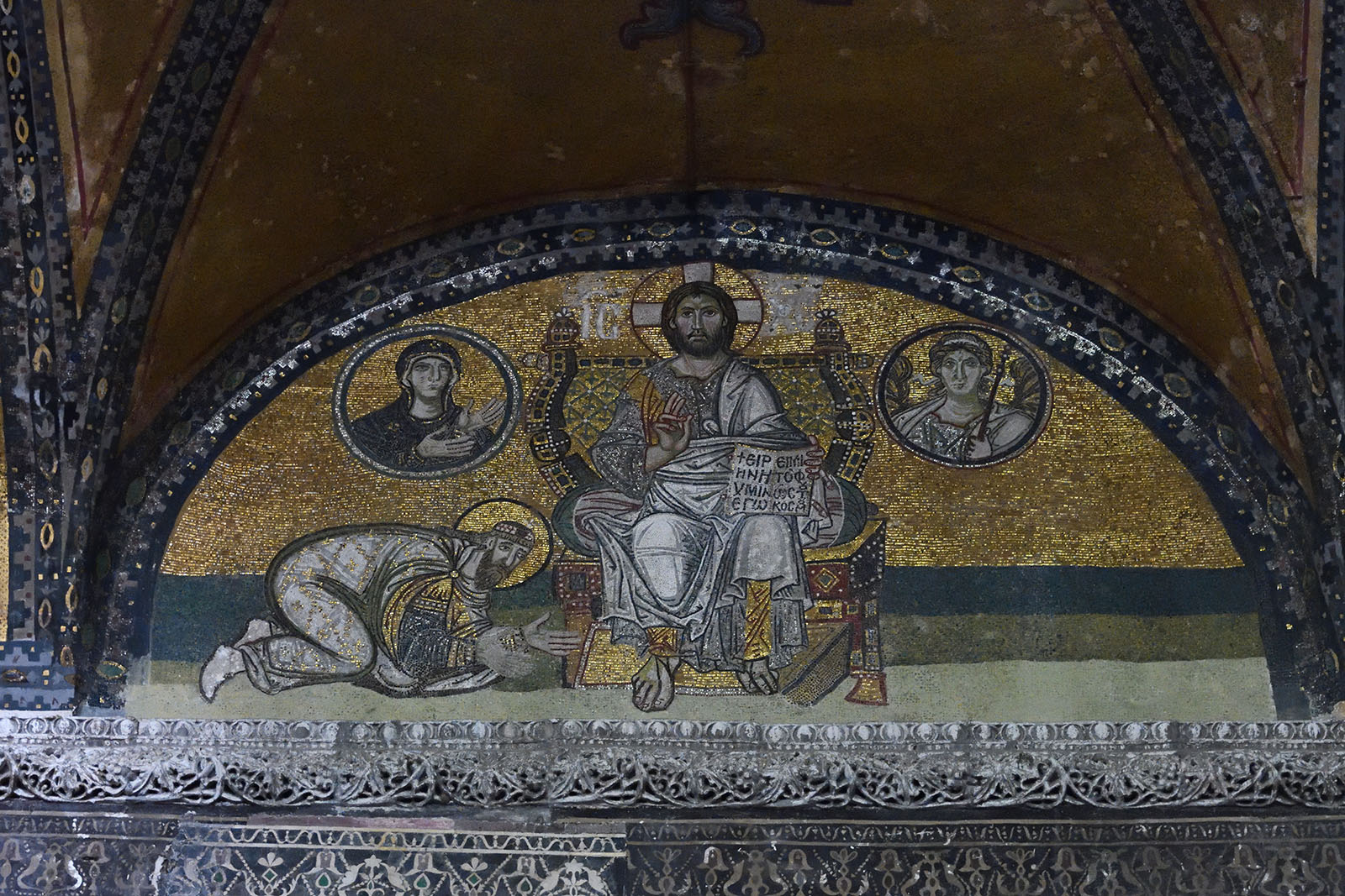 Istanbul Hagia Sophia june 2019 2420.jpg