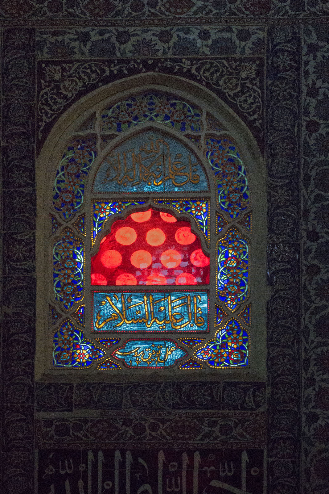 Istanbul Kilic Ali Pasa Mosque june 2019 4102.jpg