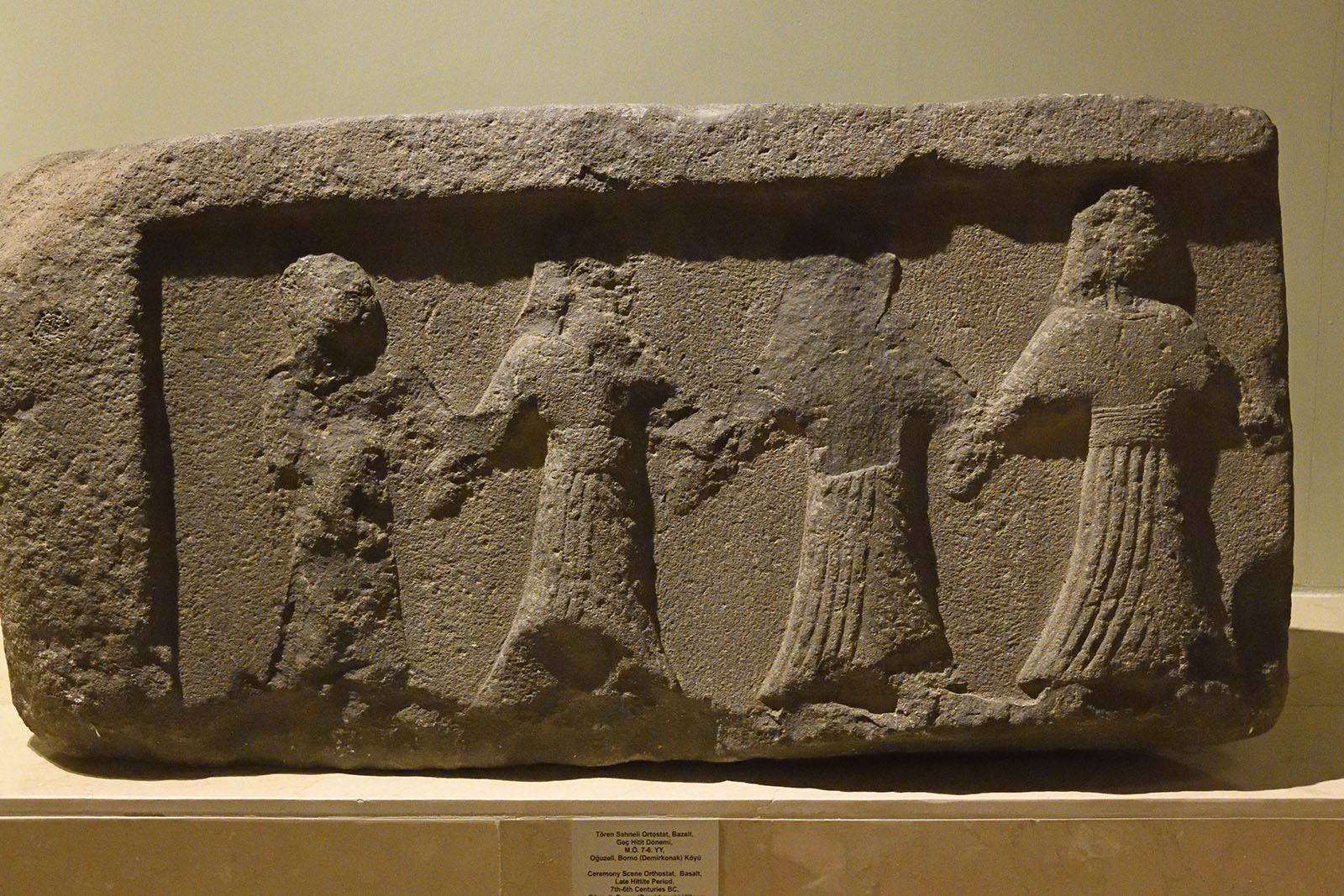 Gaziantep Archaeology museum Ceremony scene orthostat sept 2019 4289.jpg