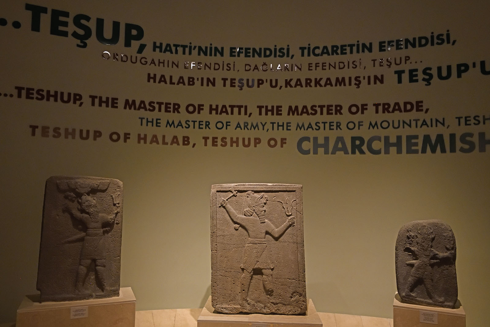 Gaziantep Archaeology museum Teshup Relief sept 2019 4291.jpg