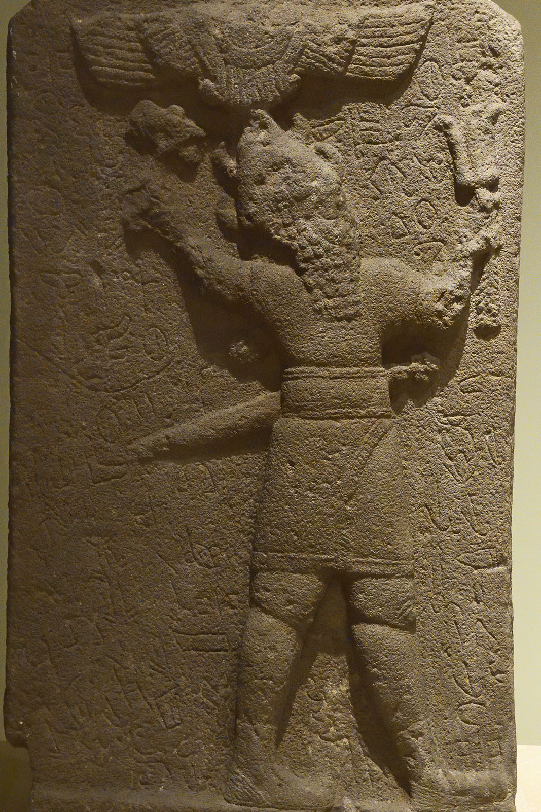 Gaziantep Archaeology museum Teshup Stele sept 2019 4297.jpg