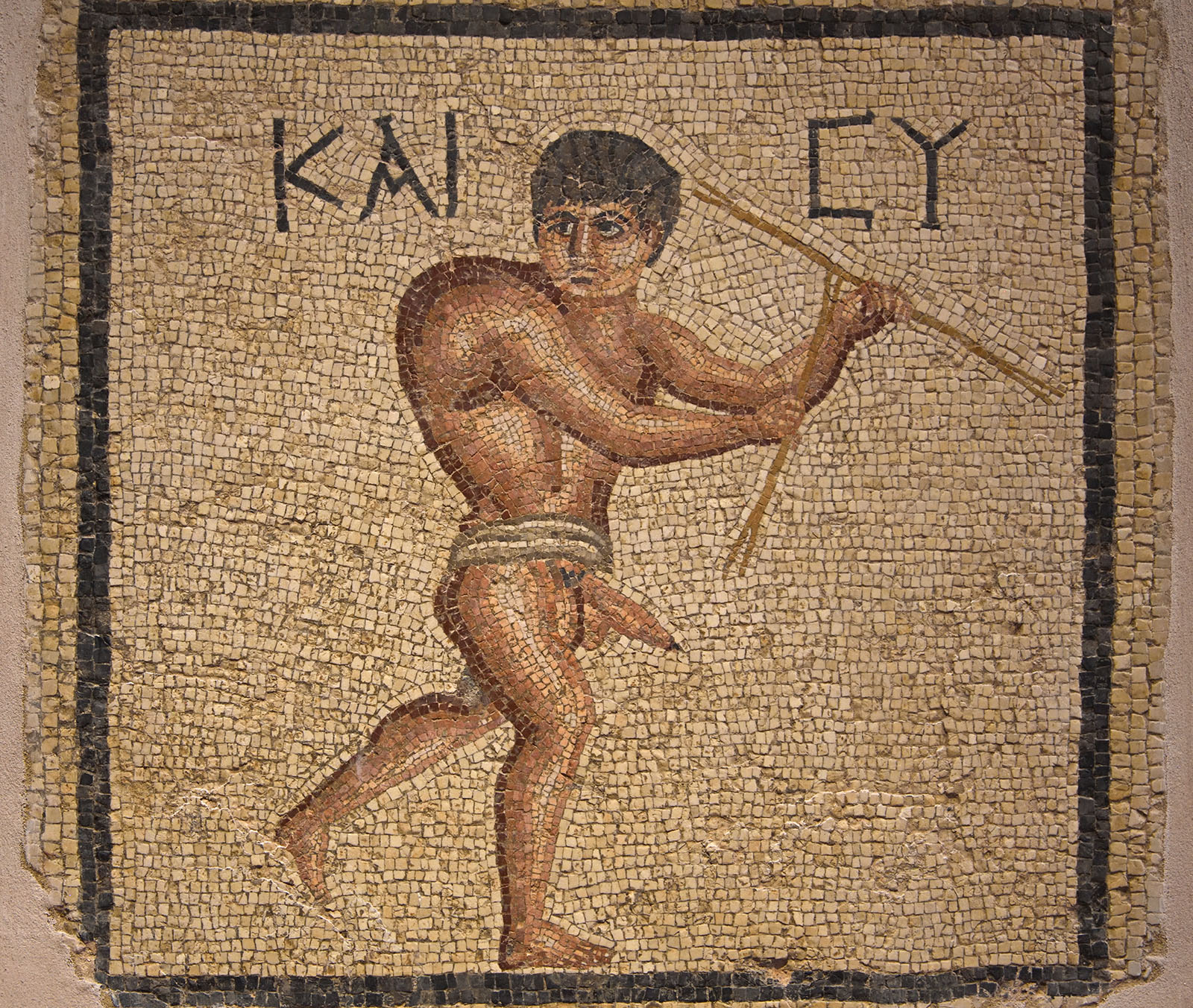 Antakya Archaeology Museum Happy hunchback mosaic sept 2019 6004.jpg