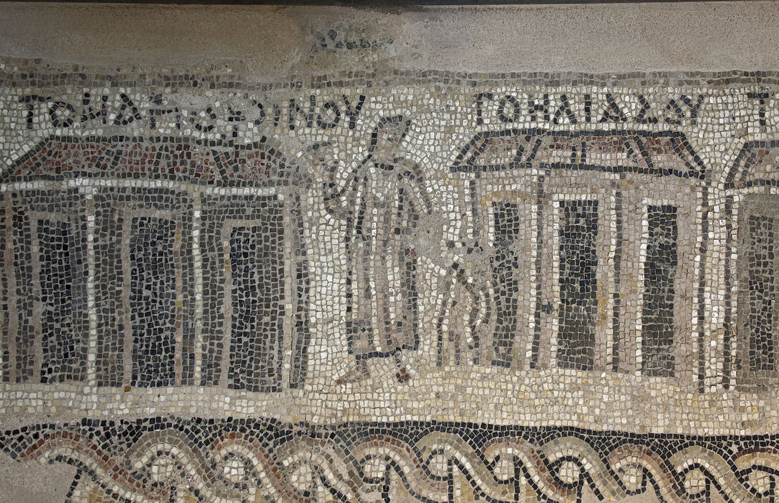 Antakya Archaeology Museum Yakto mosaic sept 2019 6239e.jpg