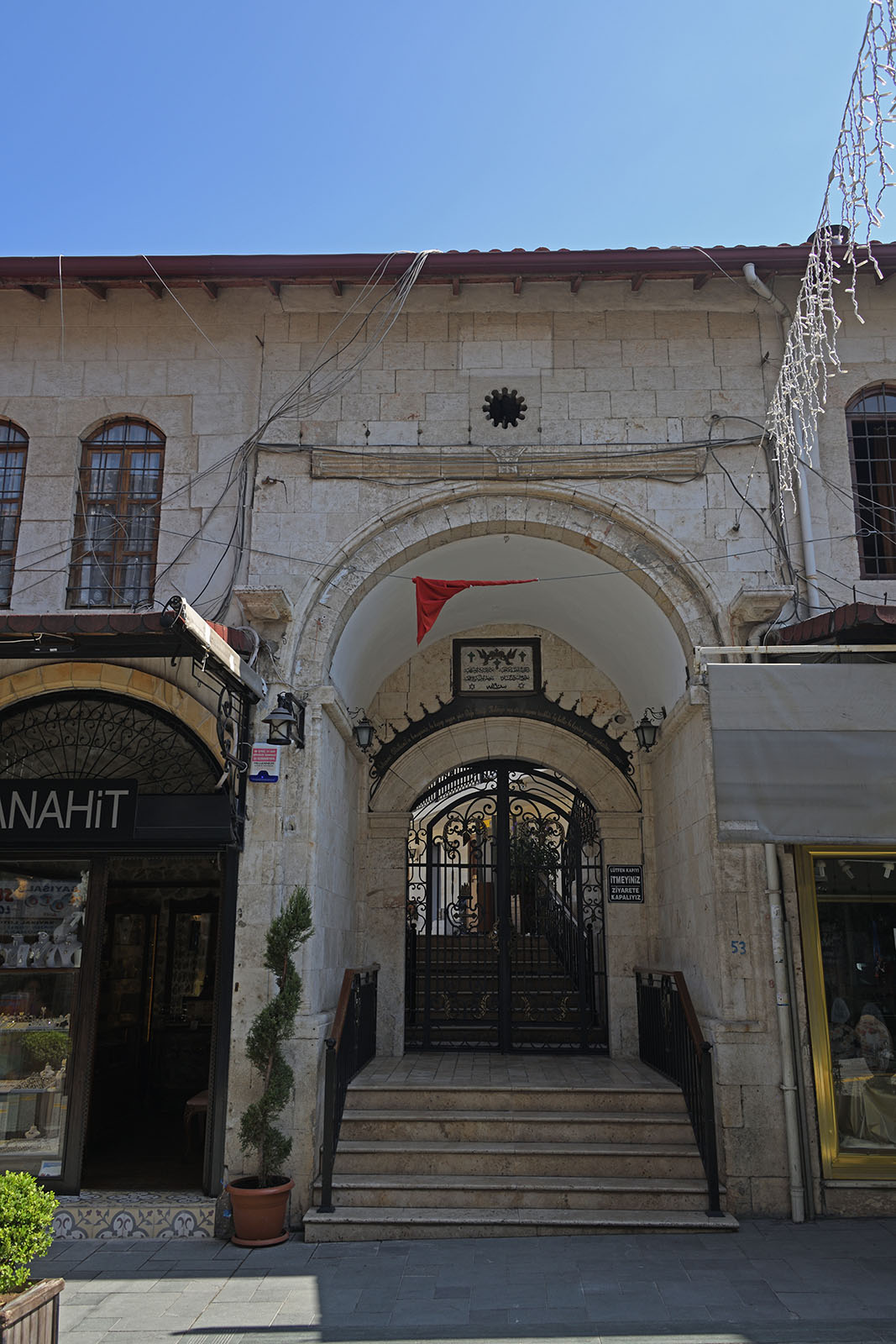 Antakya St. Pauls Church sept 2019 6403.jpg