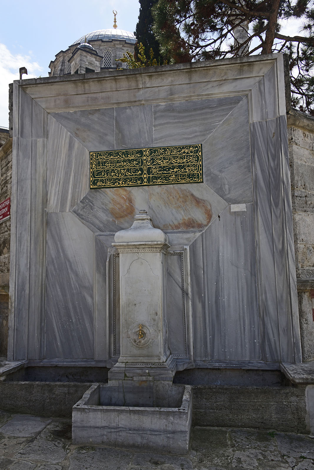 Istanbul Ayazma Mosque Sultan Mustafa III Fountain 3390.jpg