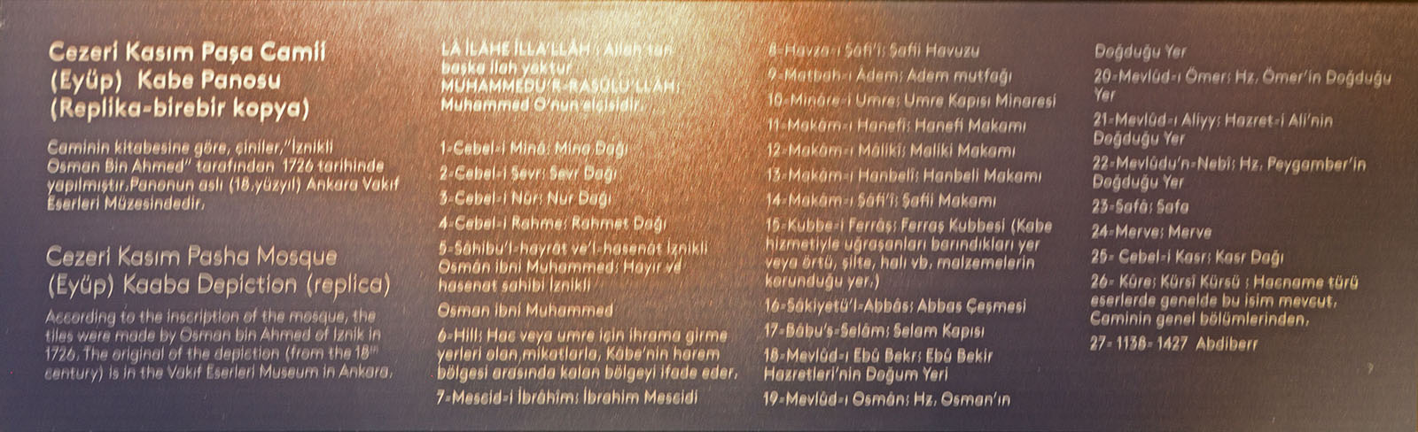 Istanbul Tekfur Saray exhibits Cezeri Kasım Paşa Mosque tiles 3374.jpg