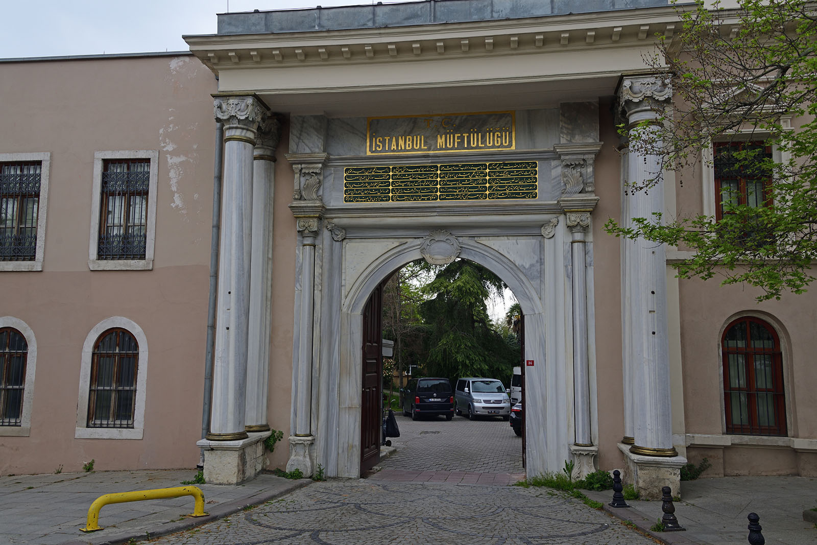 Istanbul muftluğu 3786.jpg