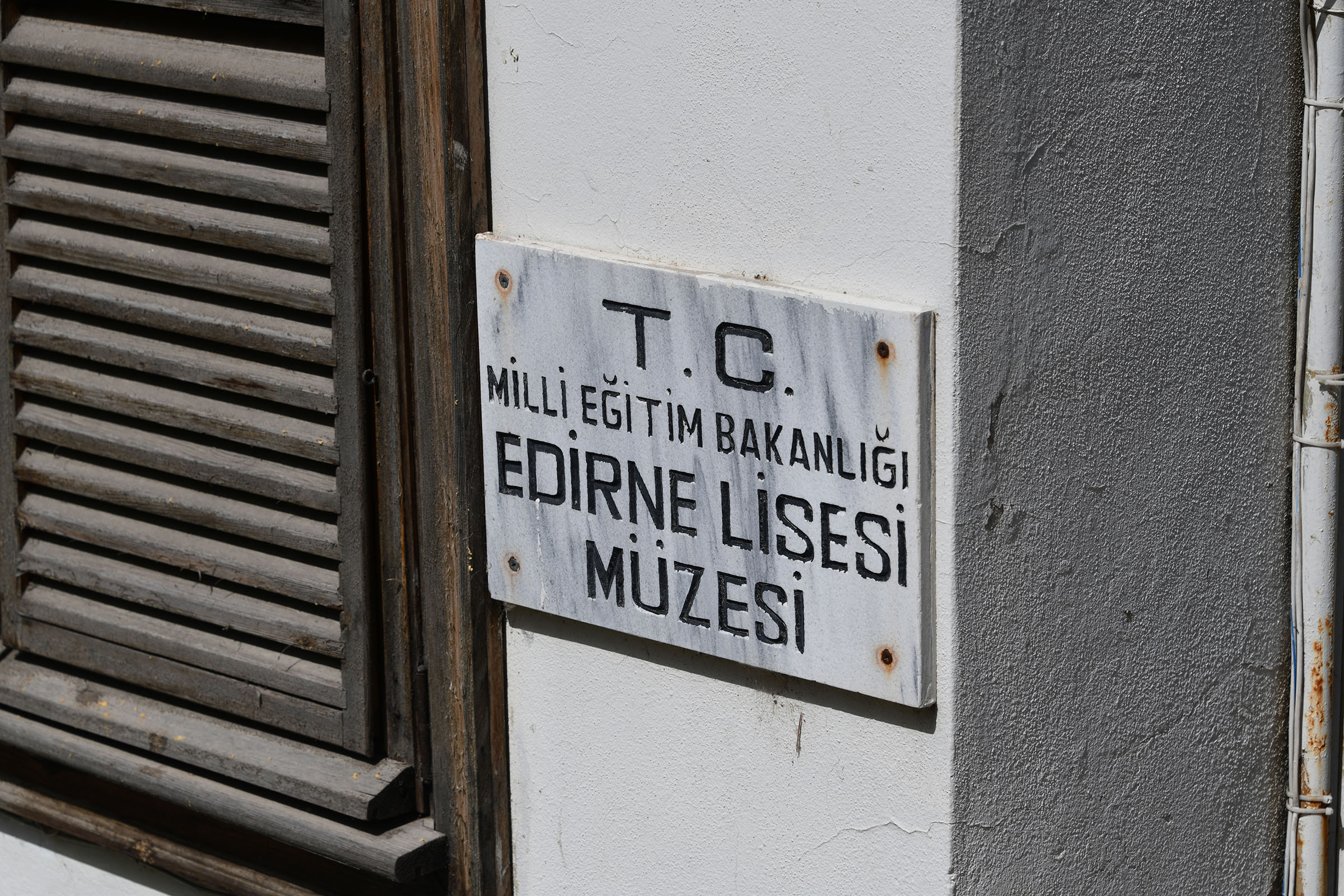 Edirne Lisesi Museum in 2024 6149.jpg