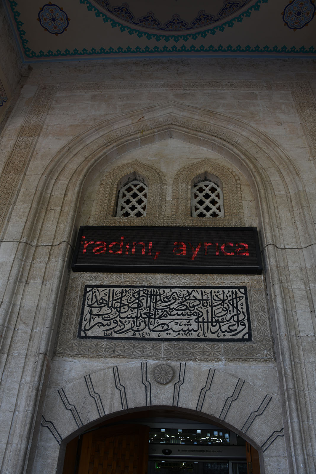 Urfa Eyyup Peygamber mosque exterior 2024 7697.jpg