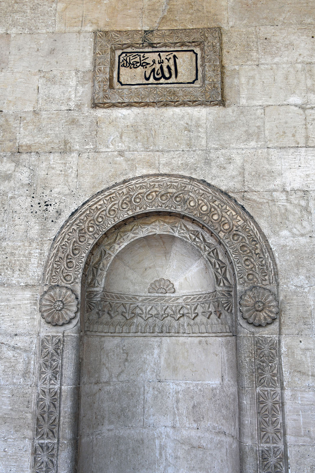 Urfa Eyyup Peygamber mosque exterior 2024 7711.jpg