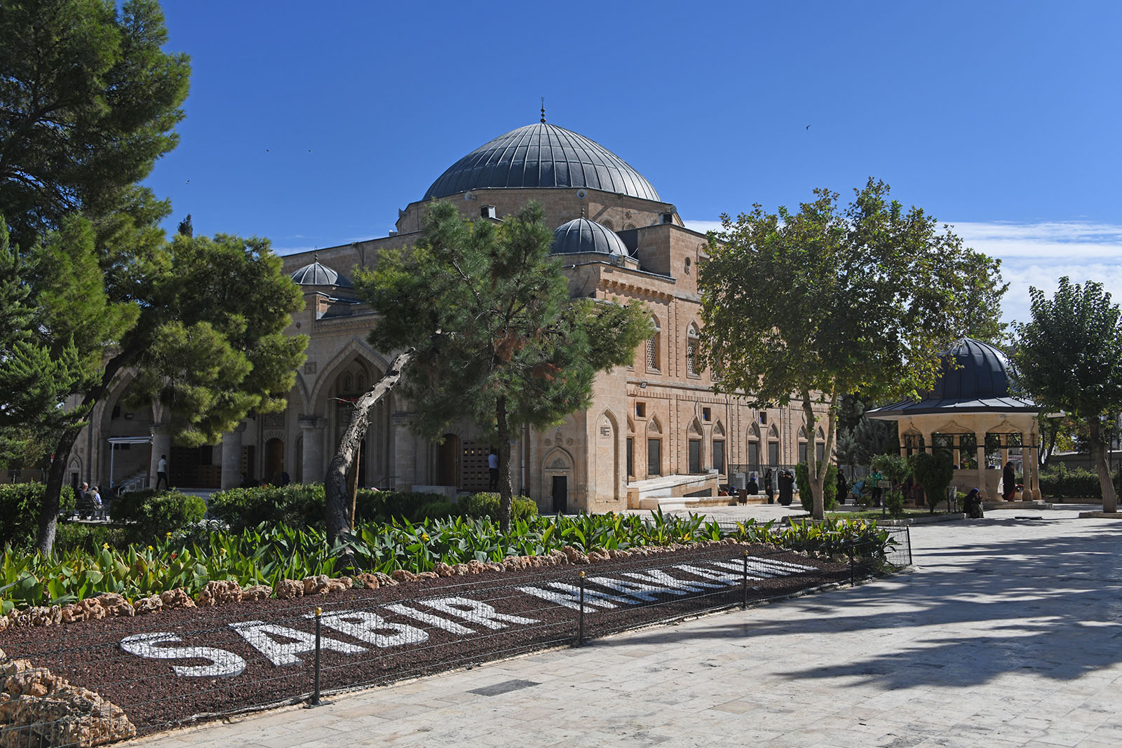 Urfa Eyyup Peygamber mosque exterior 2024 7715.jpg