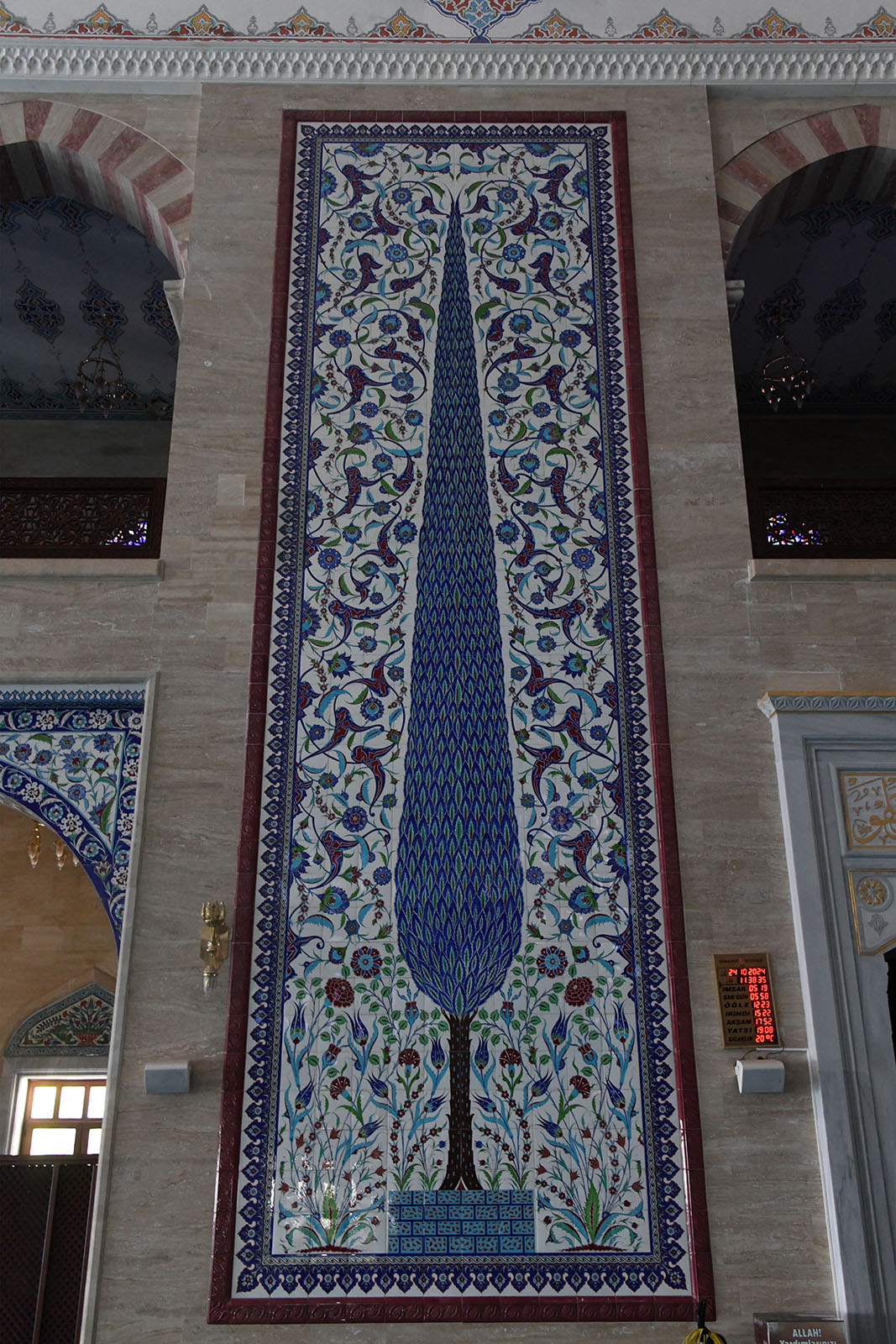 Kahramanmaraş Abdlhamid Han Mosque Interior 2024 8187.jpg