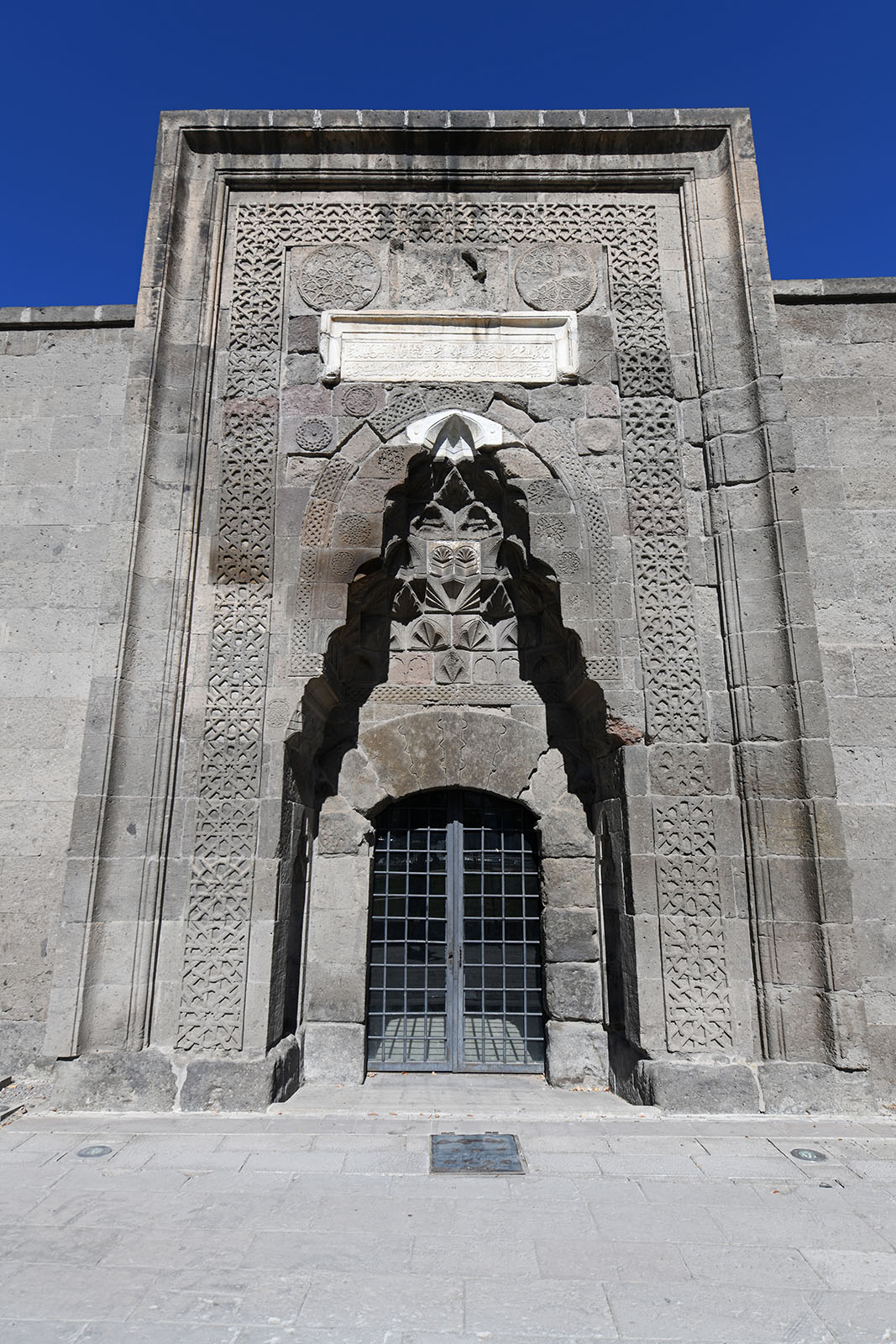 Kayseri Selcuk Civilisation Museum in 2024 0589.jpg