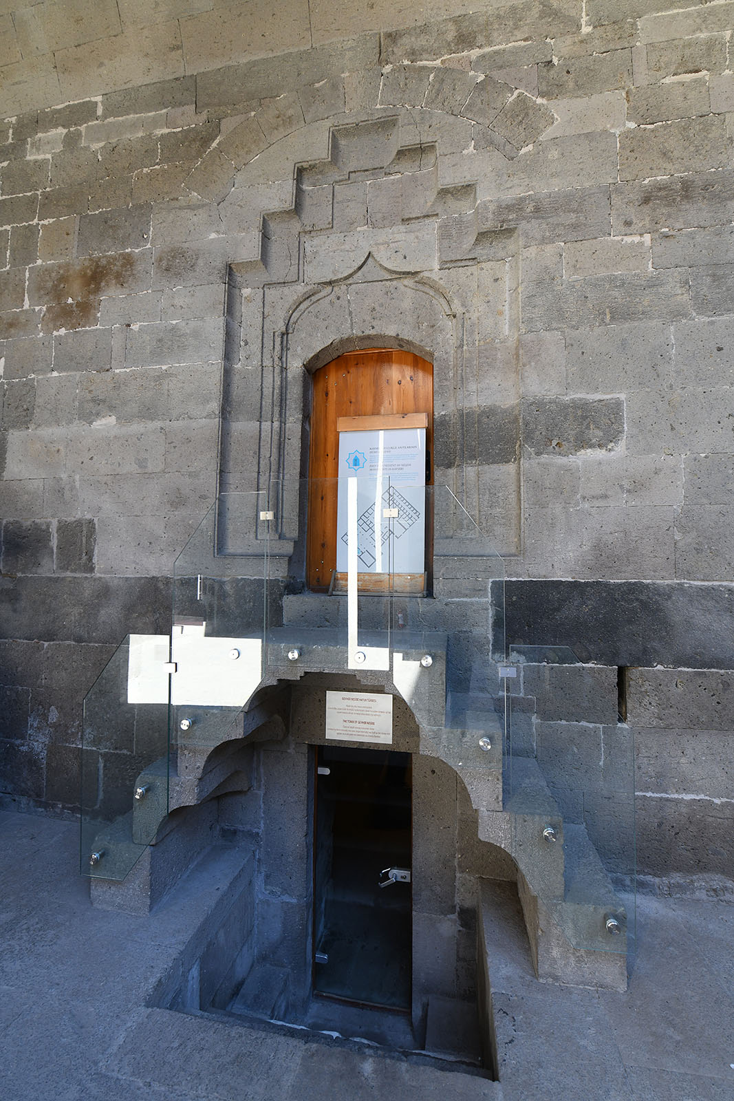 Kayseri Selcuk Civilisation Museum Trbe in 2024 0594.jpg