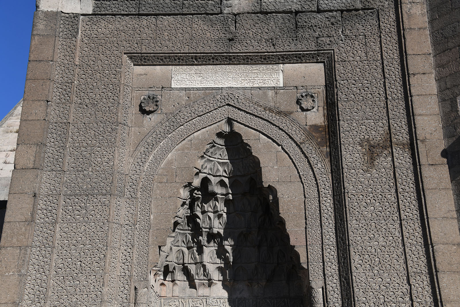 Kayseri Hunat Hatun Klliyesi Mosque entrance in 2024 8548.jpg