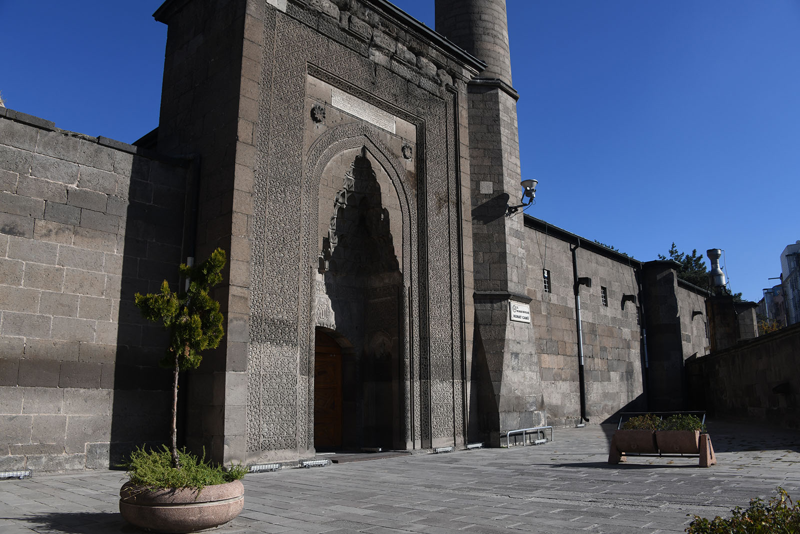 Kayseri Hunat Hatun Klliyesi Mosque entrance in 2024 8558.jpg