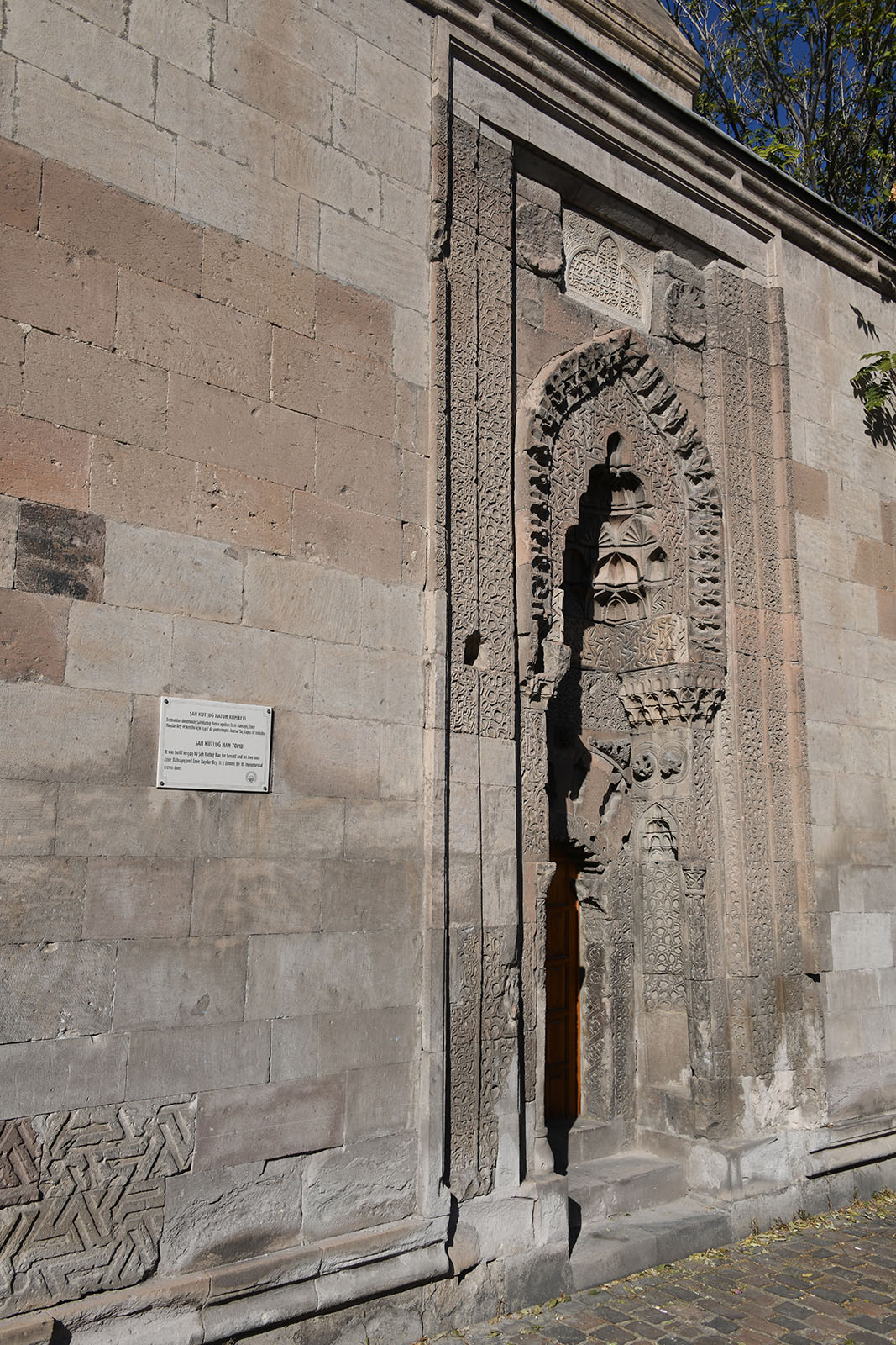 Kayseri Şah Kutluğ Hatun Kmbeti in 2024 8561.jpg