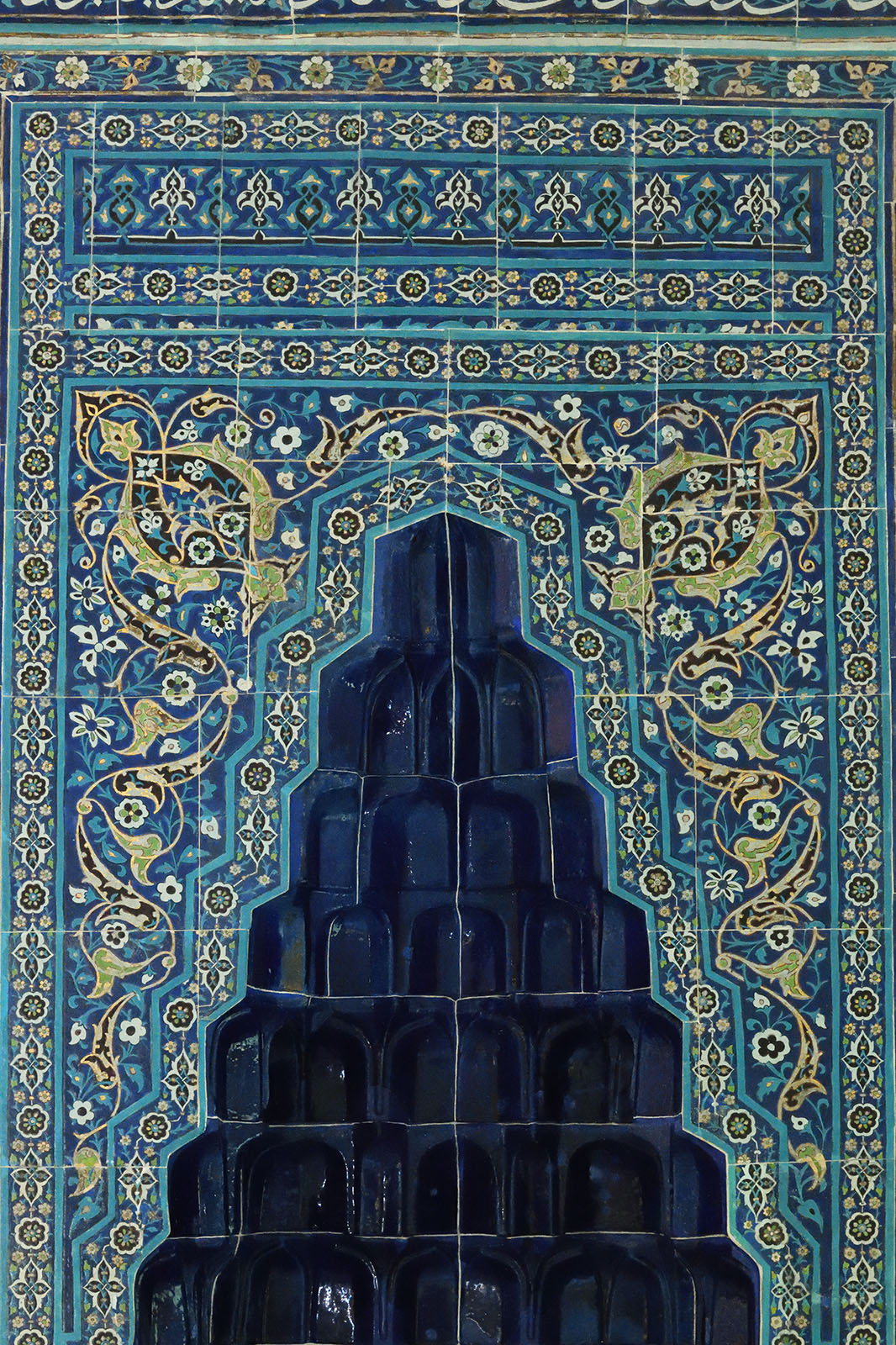 Prayer Niche.jpg