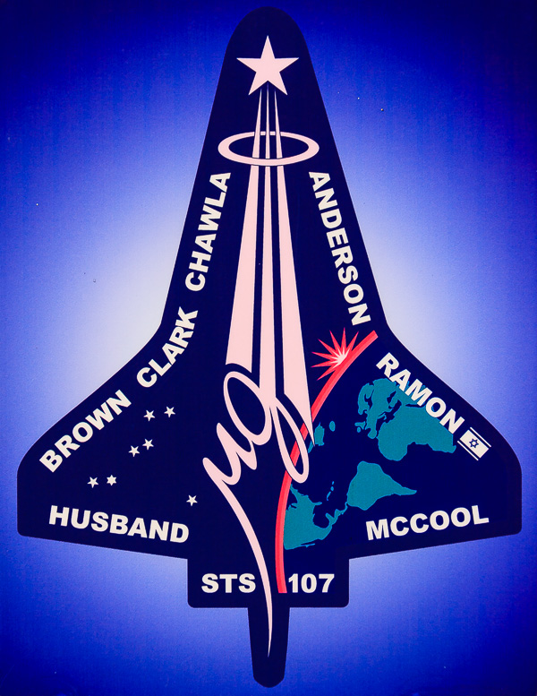 STS 107 Memorial