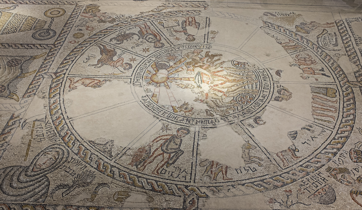 Sepphoris