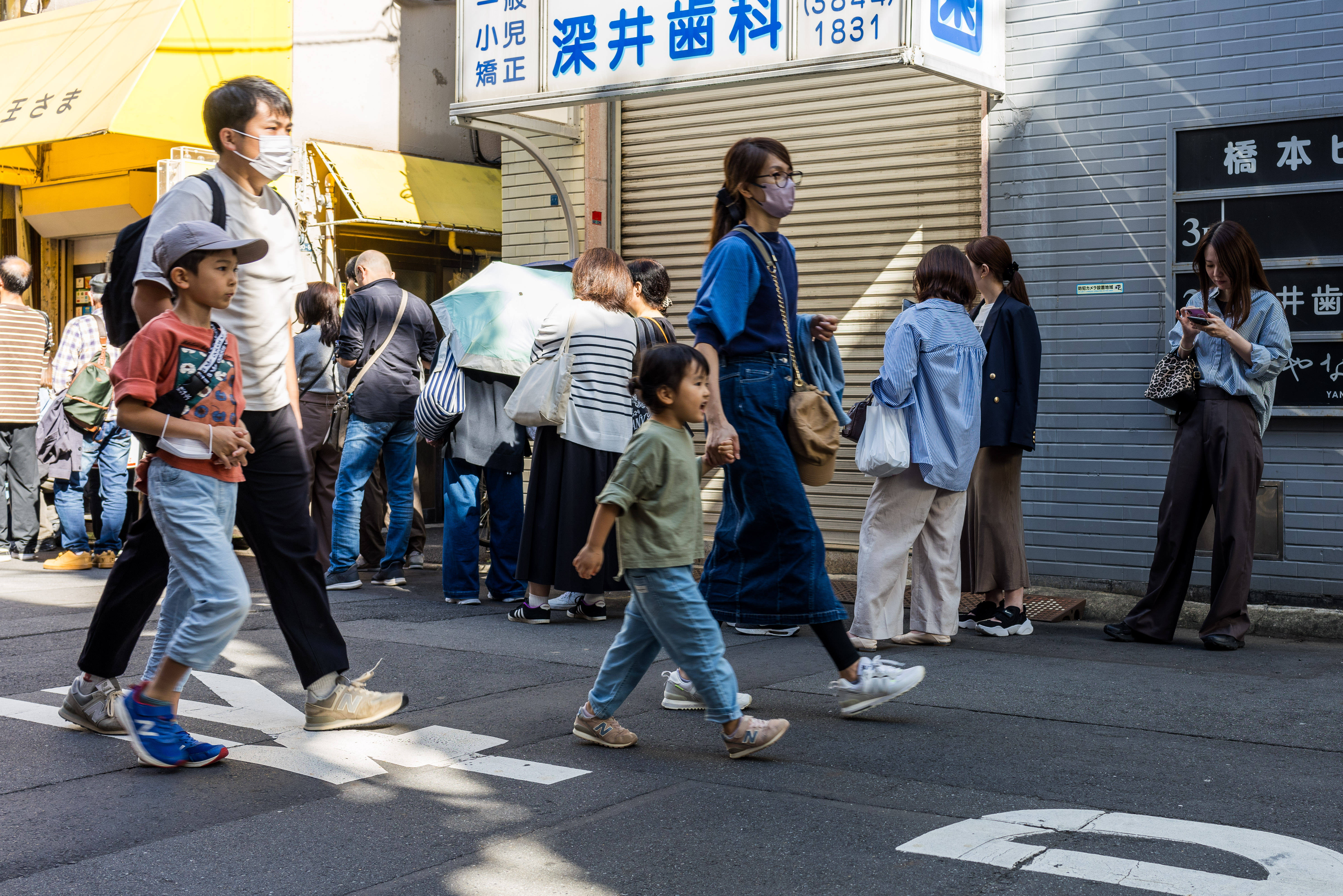 Asakusa