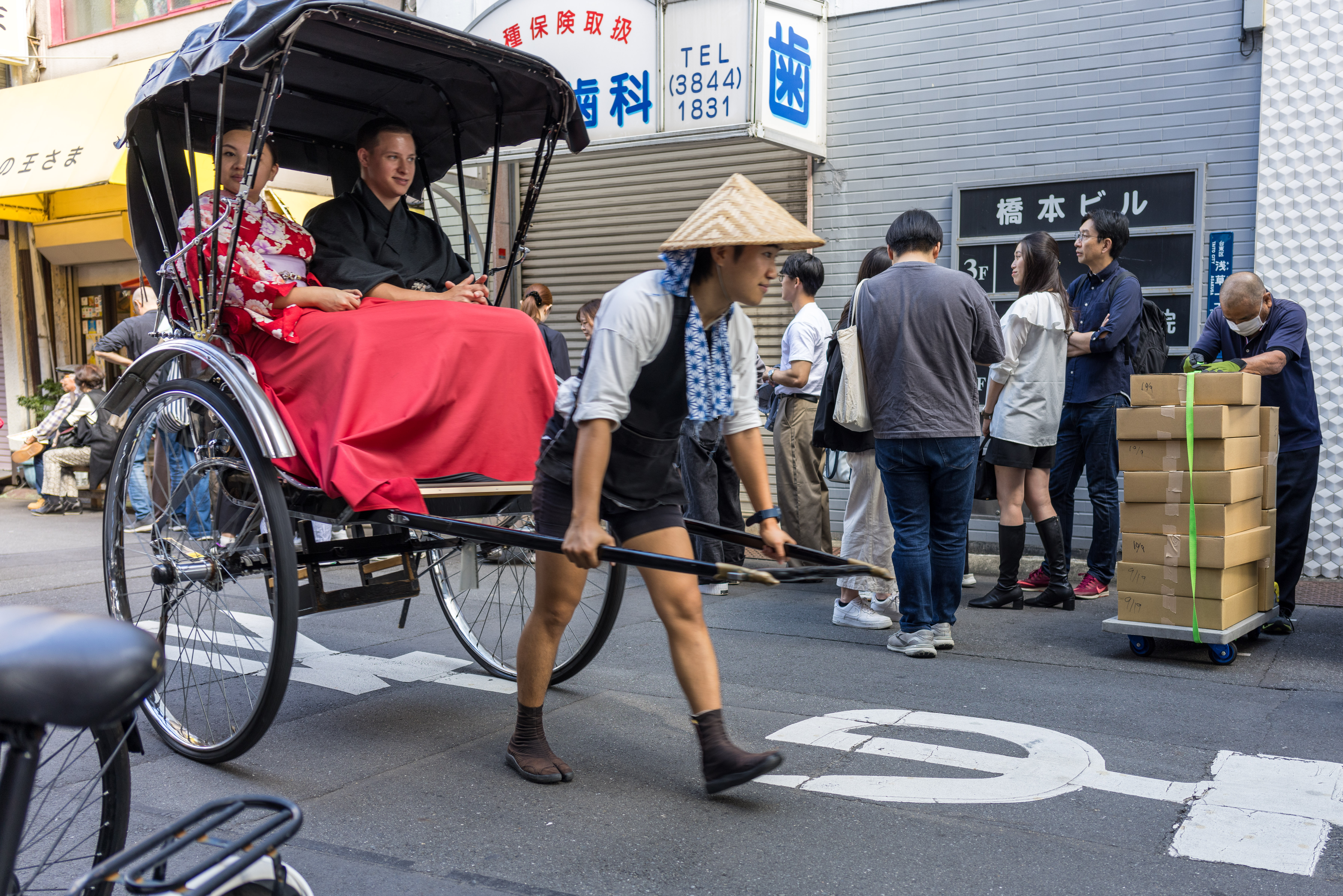 Asakusa