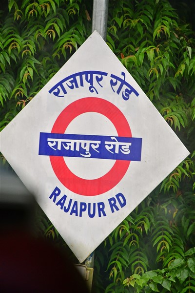 Rajapur Rd Station - India 1 8238