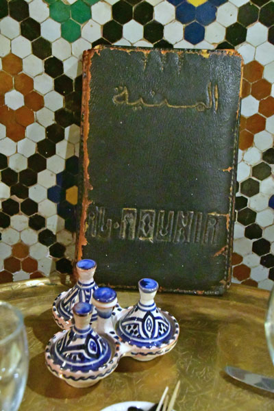 Al Mounia restaurant - Moroc 1587
