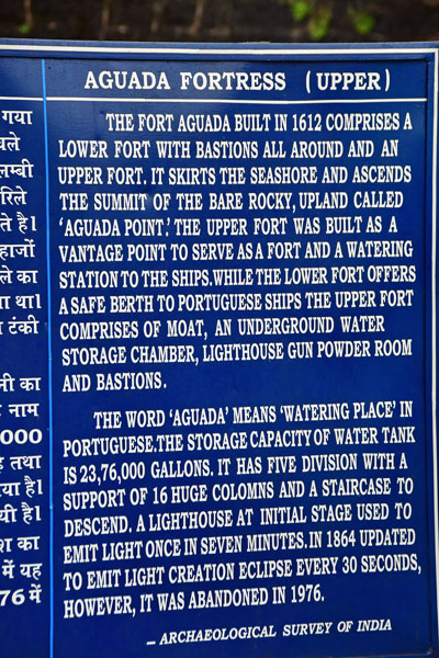 Aguada Fortress, Goa - India 1 8412