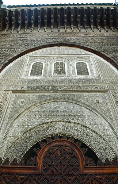 Al-Karaouline (or Al-Qarawiyyin) University - Moroc-2964