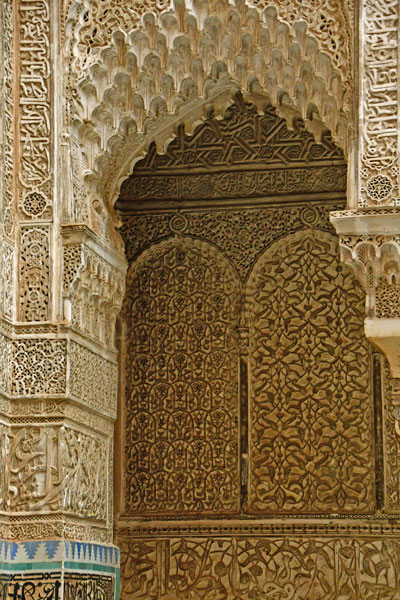 Al-Karaouline (or Al-Qarawiyyin) University - Moroc-2978