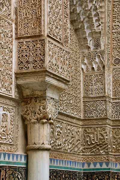 Al-Karaouline (or Al-Qarawiyyin) University - Moroc-2979