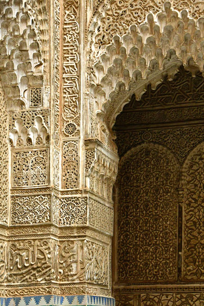 Al-Karaouline (or Al-Qarawiyyin) University - Moroc-2980